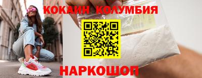 альфа пвп Добрянка
