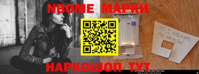 альфа пвп Добрянка