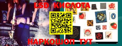 мефедрон VHQ Дмитров