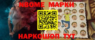 мефедрон VHQ Дмитров