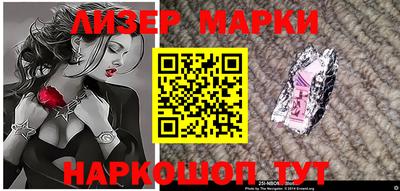 альфа пвп Добрянка