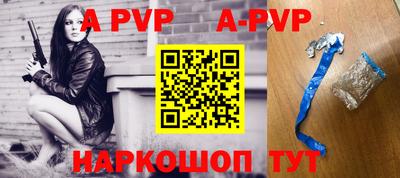 мефедрон VHQ Дмитров