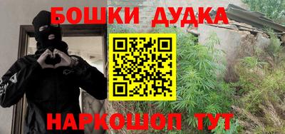 альфа пвп Добрянка