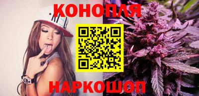 мефедрон VHQ Долгопрудный