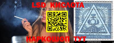 мефедрон VHQ Дмитров