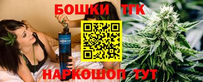 мефедрон VHQ Дмитров