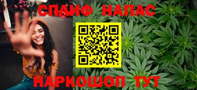 мефедрон VHQ Дмитров