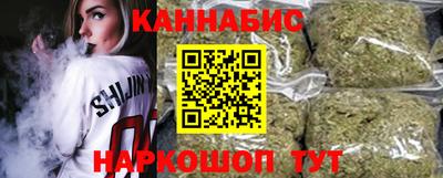 мефедрон VHQ Дмитров