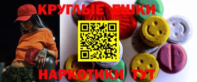 мефедрон VHQ Дмитров