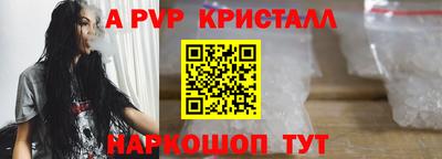 мефедрон VHQ Дмитров