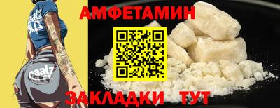 мефедрон VHQ Дмитров