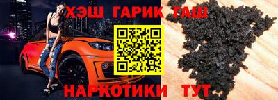 мефедрон VHQ Долгопрудный