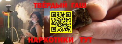 мефедрон VHQ Дмитров