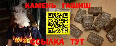 мефедрон VHQ Долгопрудный