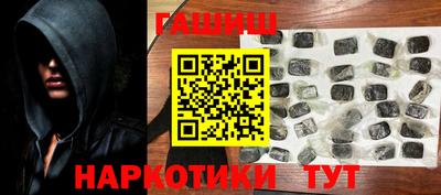 мефедрон VHQ Дмитров